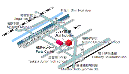 ウカイ産業｜本社：近郊地図